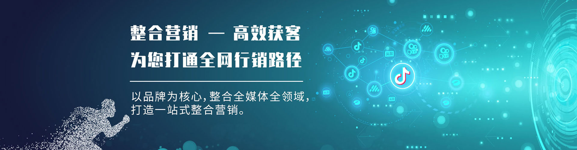 云浮百度推广价格